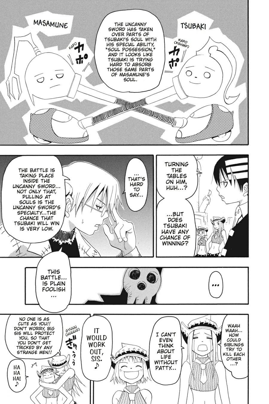 Soul Eater Chapter 8 - Page 9