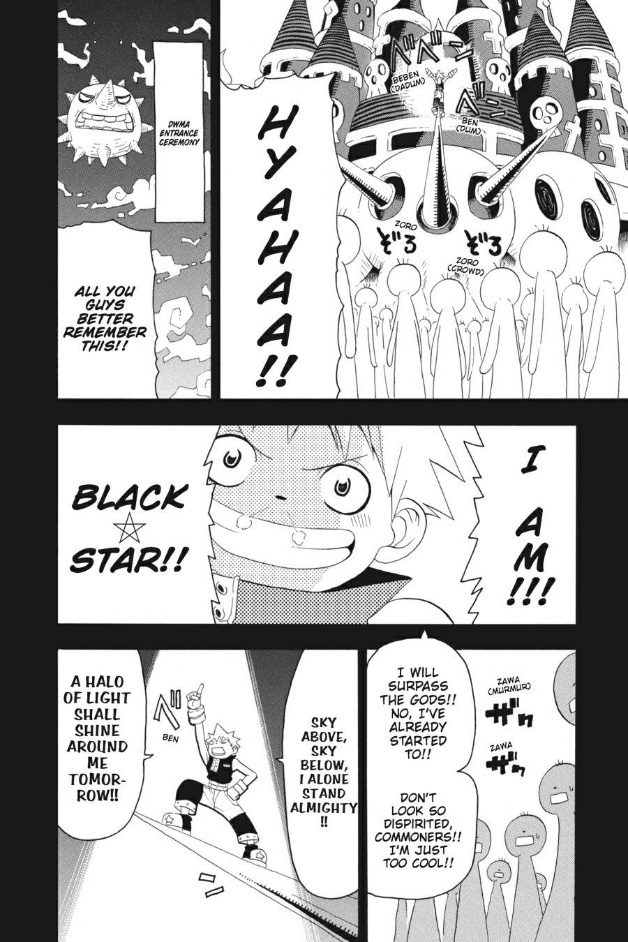 Soul Eater Chapter 8 - Page 16