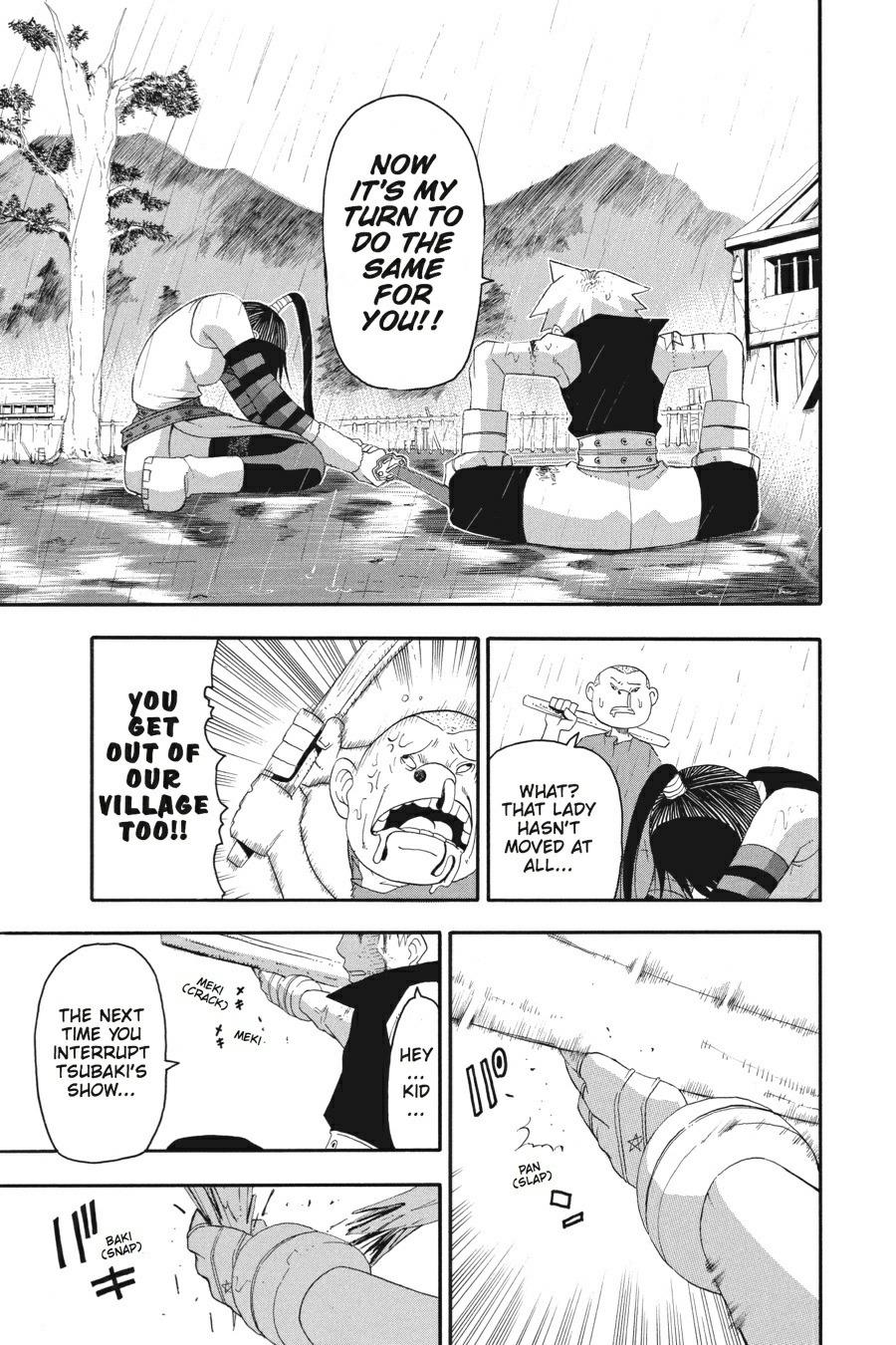 Soul Eater Chapter 8 - Page 19