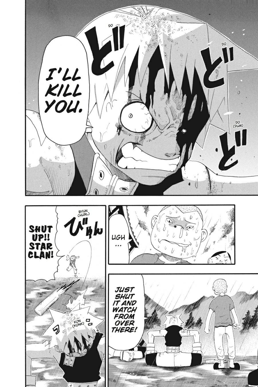 Soul Eater Chapter 8 - Page 20