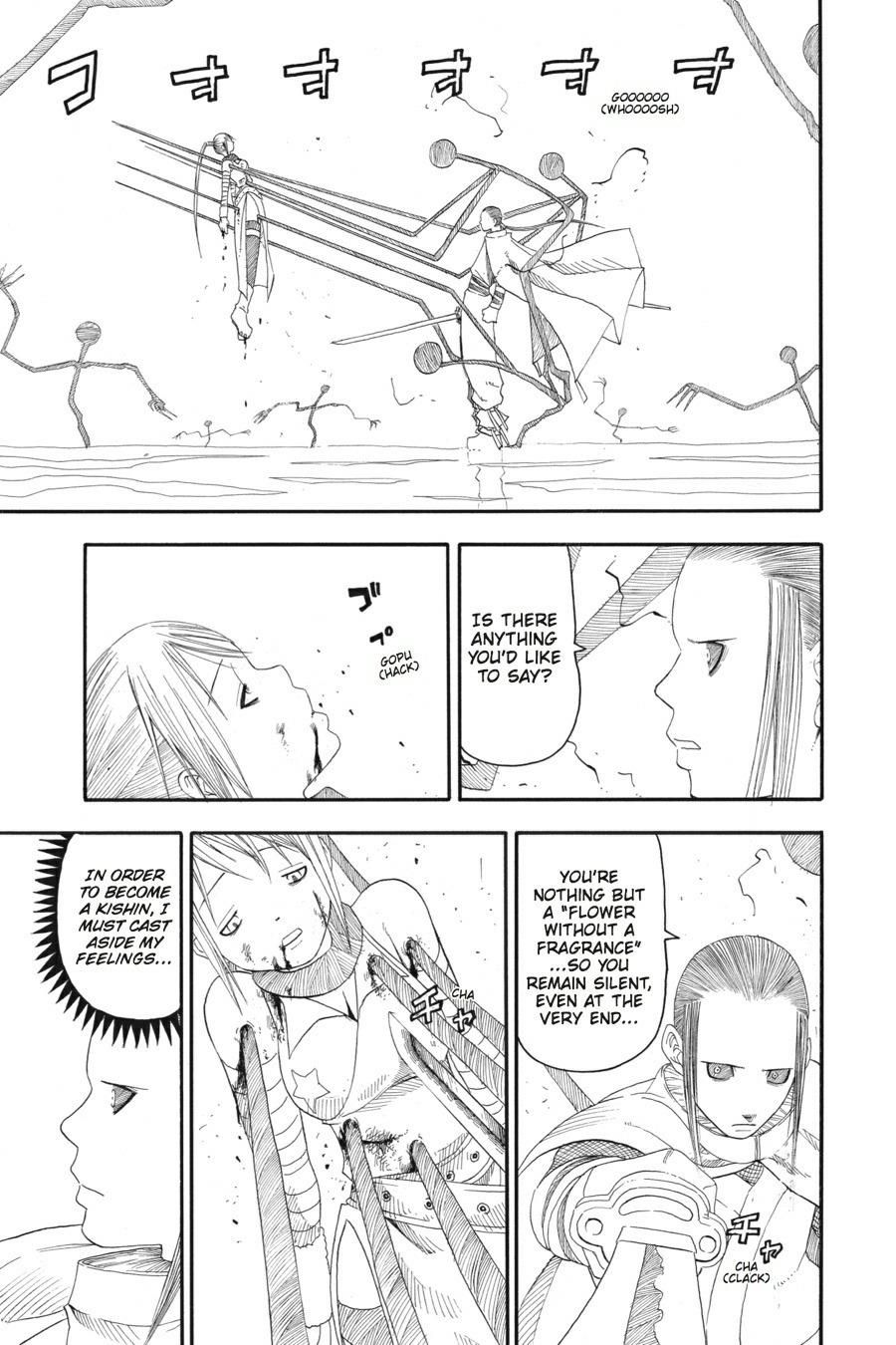 Soul Eater Chapter 8 - Page 21