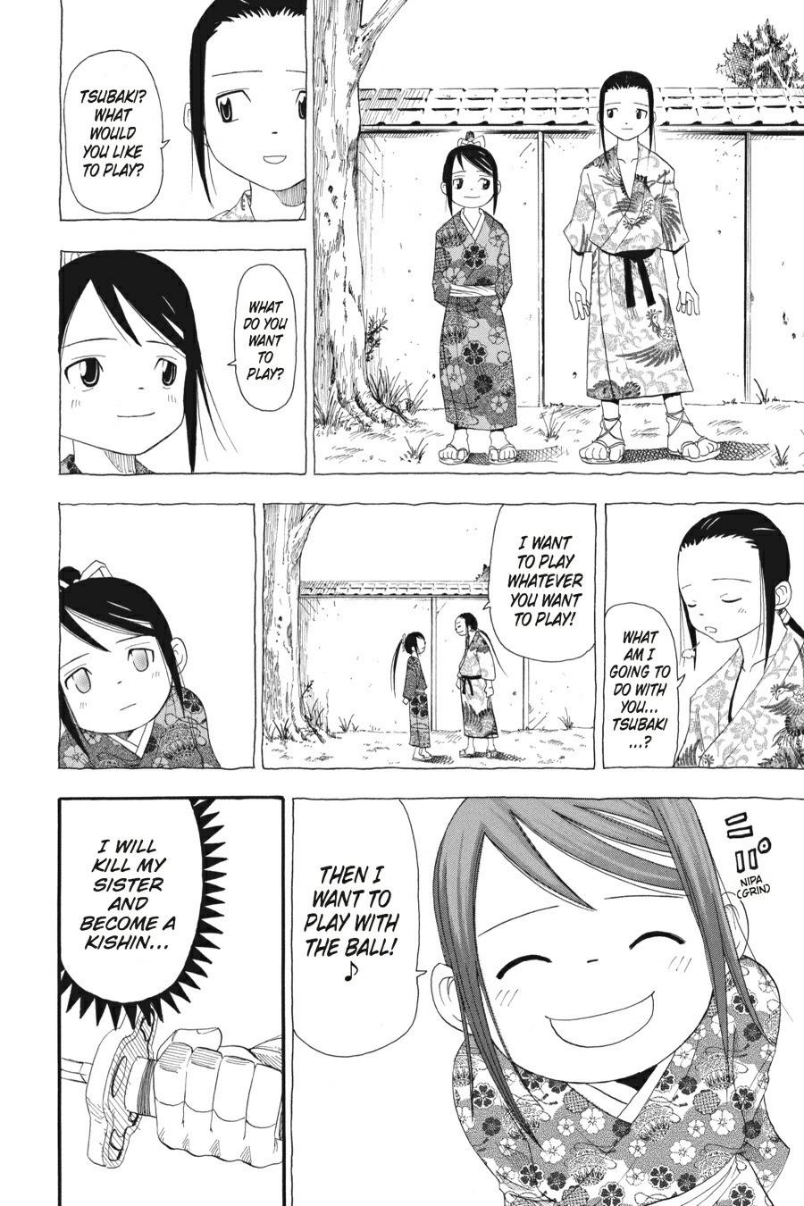Soul Eater Chapter 8 - Page 22