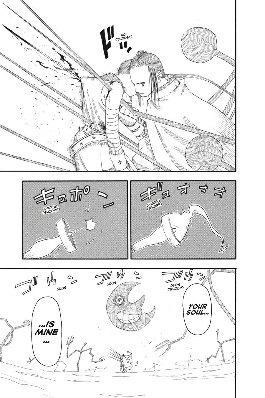 Soul Eater Chapter 8 - Page 23