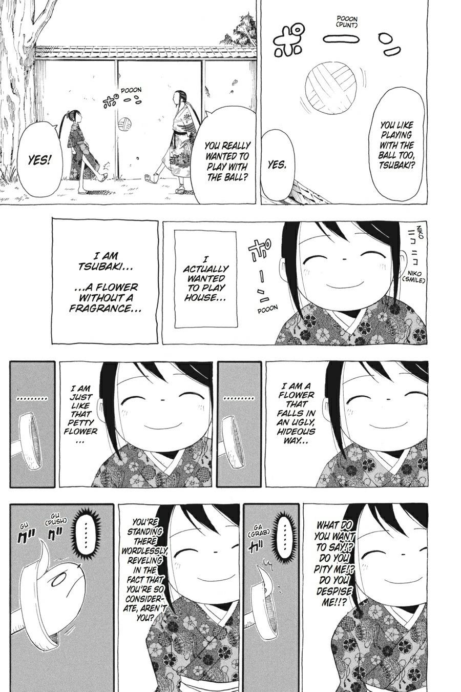 Soul Eater Chapter 8 - Page 25