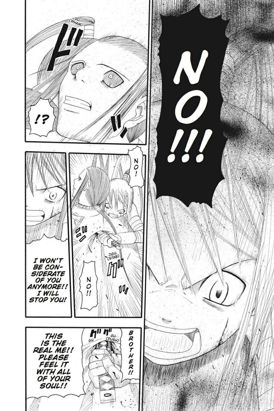 Soul Eater Chapter 8 - Page 26
