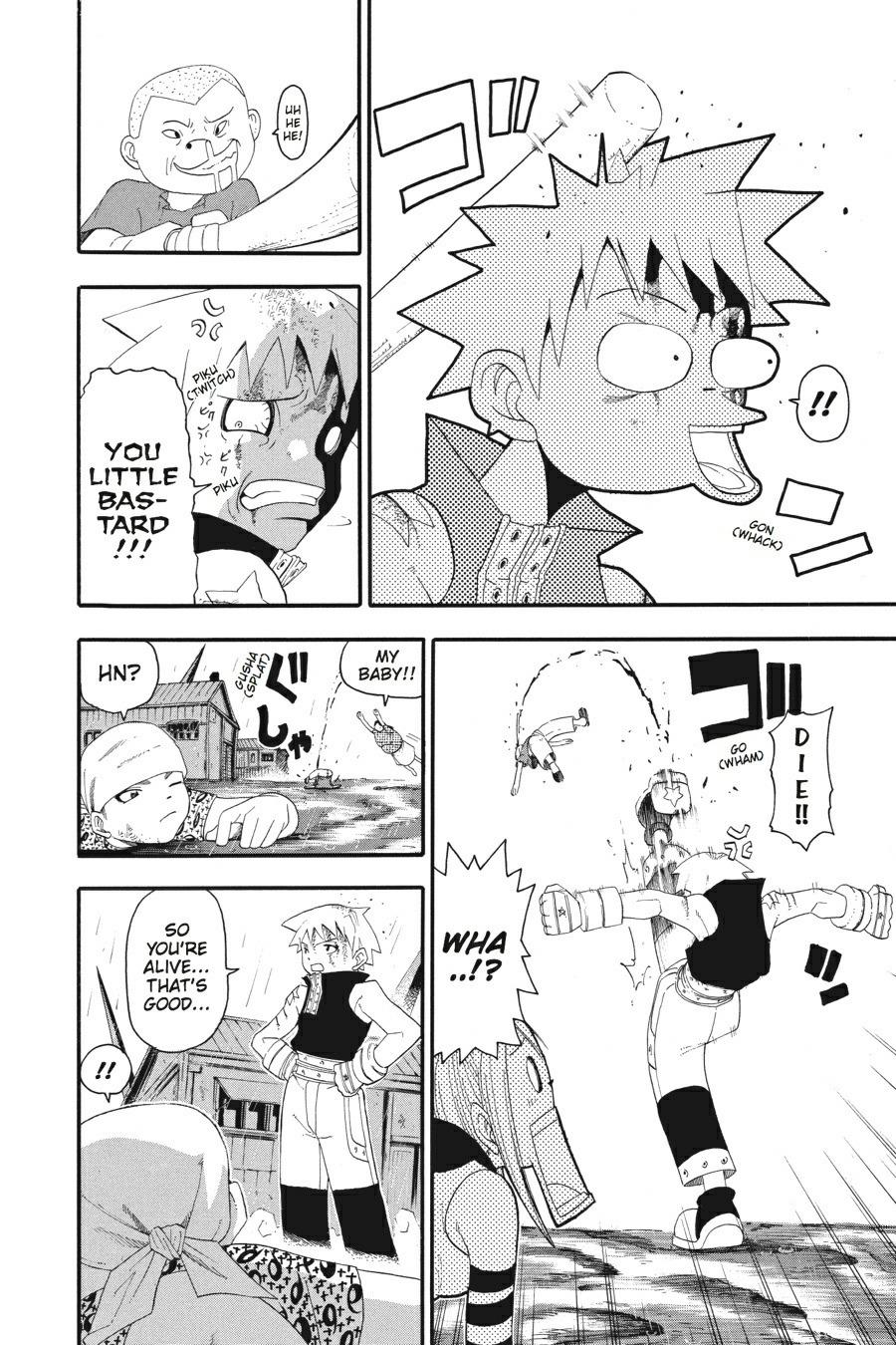 Soul Eater Chapter 8 - Page 35