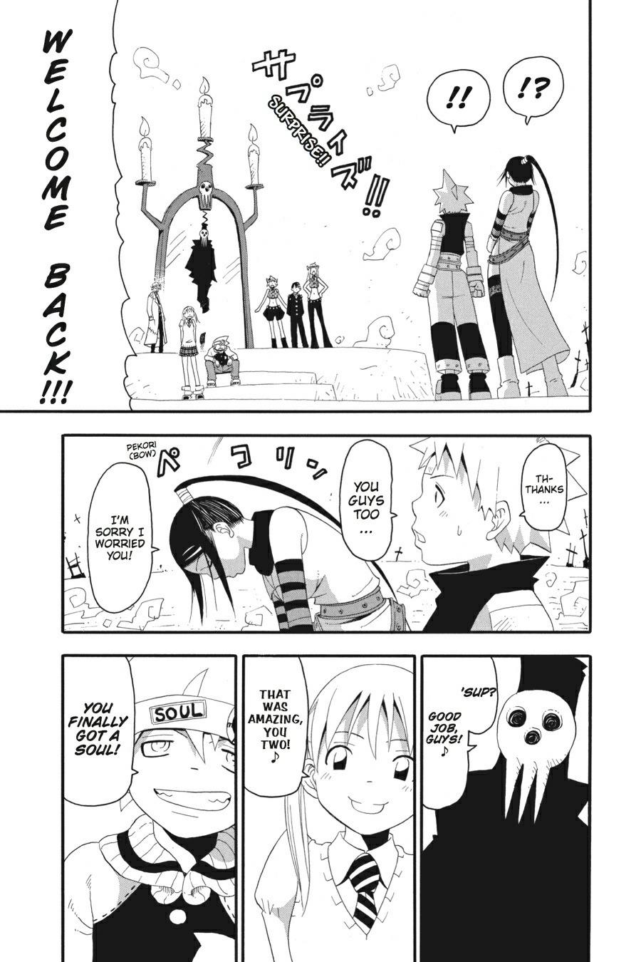 Soul Eater Chapter 8 - Page 38