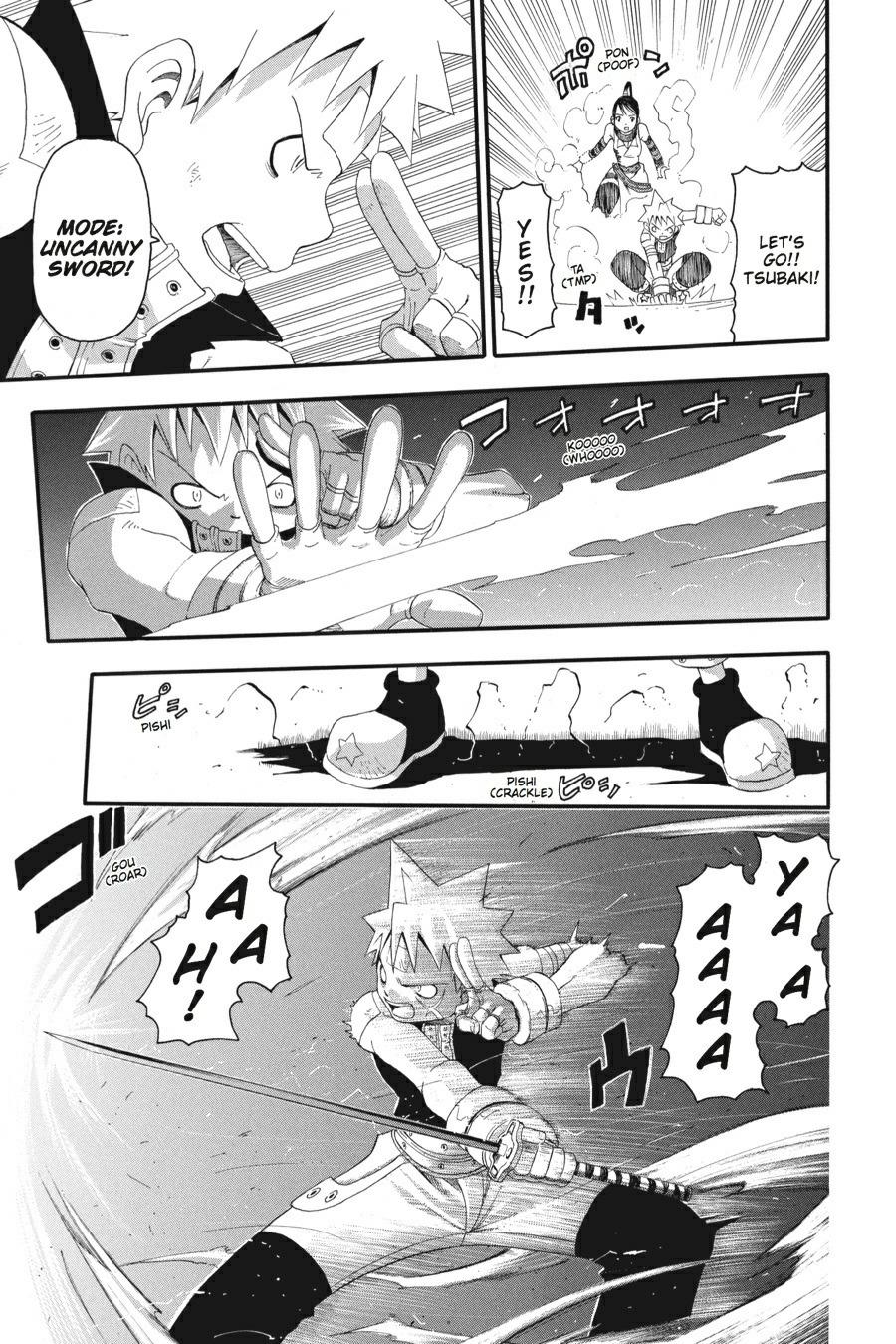 Soul Eater Chapter 8 - Page 40
