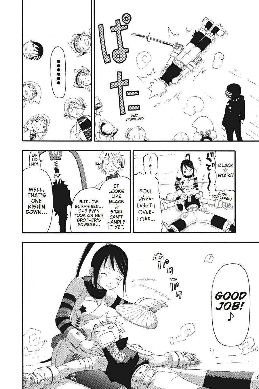 Soul Eater Chapter 8 - Page 41