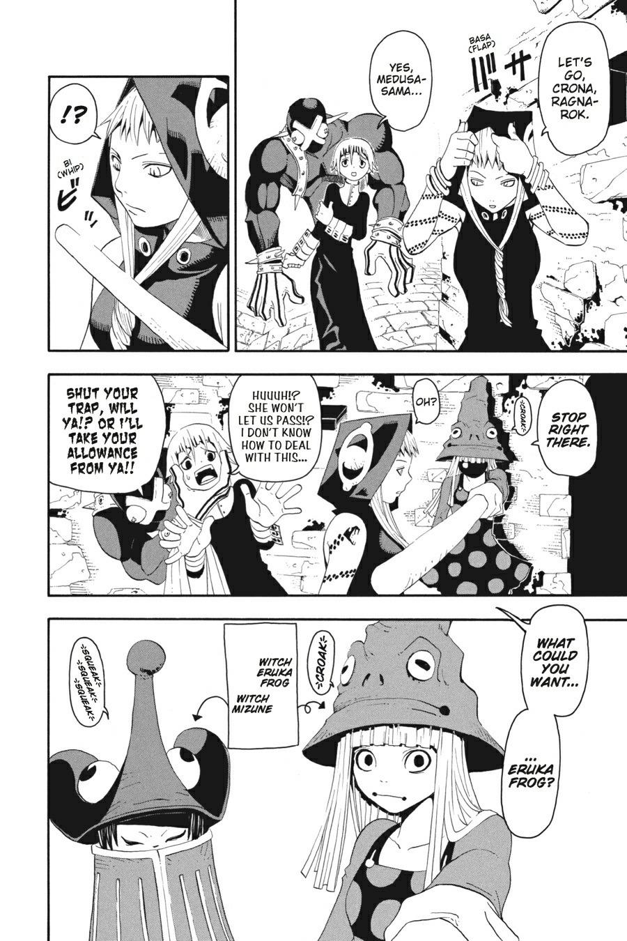 Soul Eater Chapter 9 - Page 3