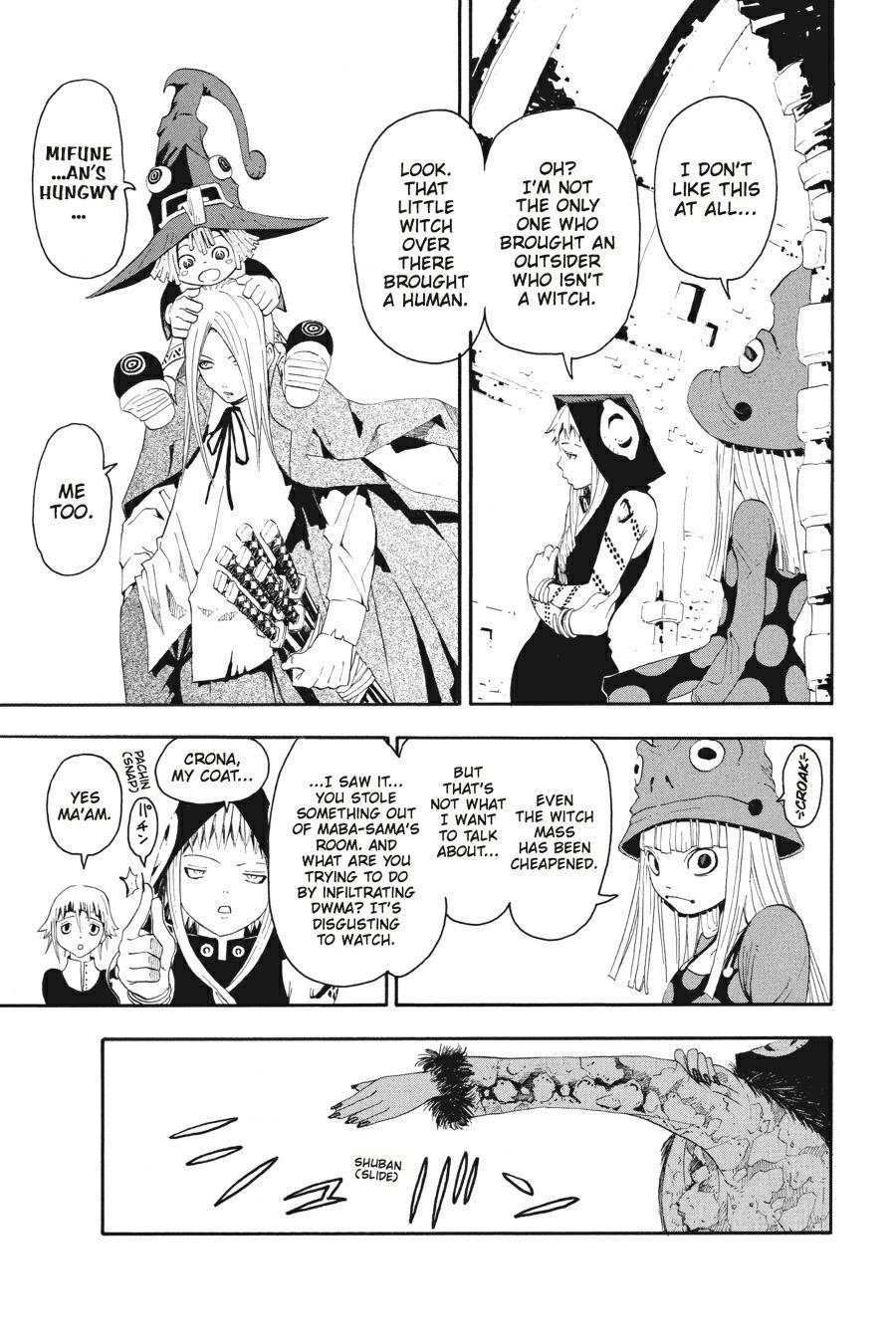 Soul Eater Chapter 9 - Page 4