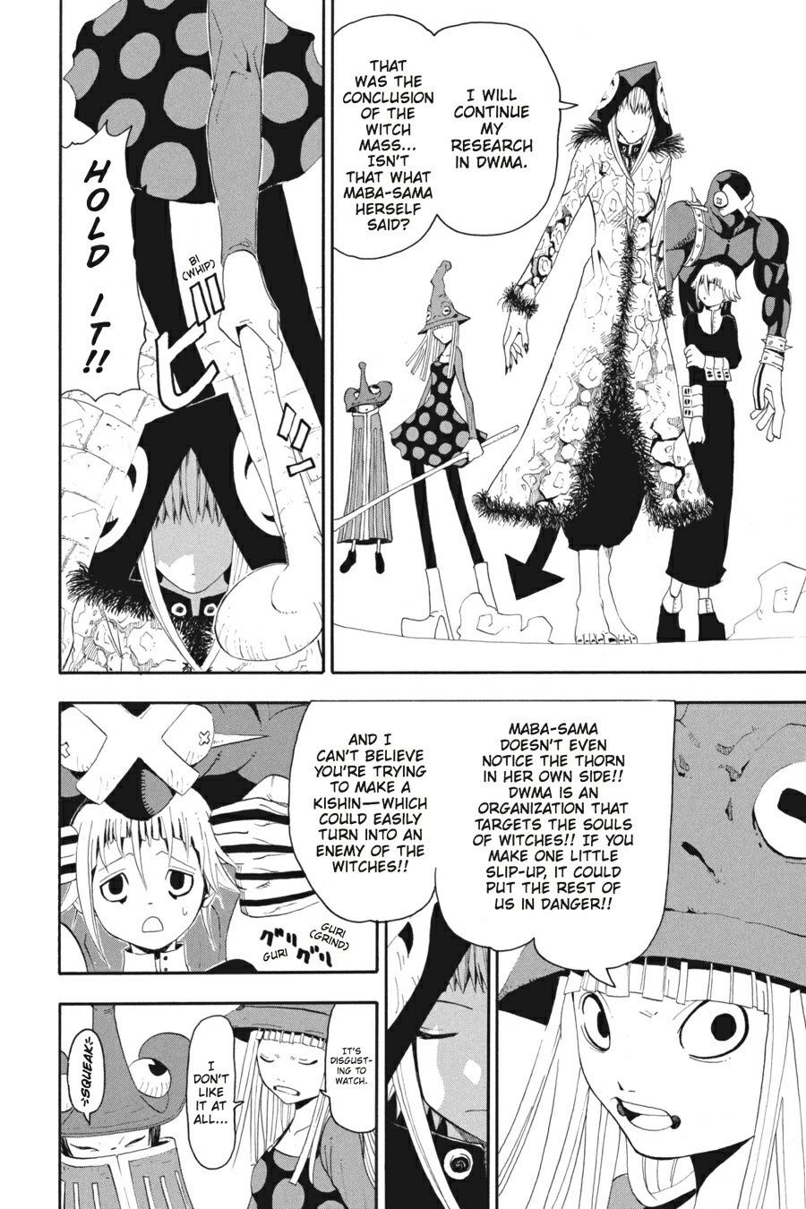Soul Eater Chapter 9 - Page 5