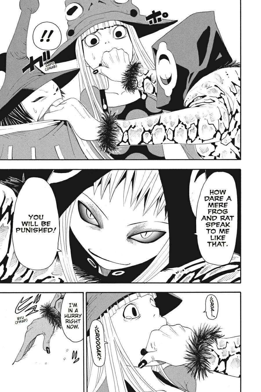 Soul Eater Chapter 9 - Page 6