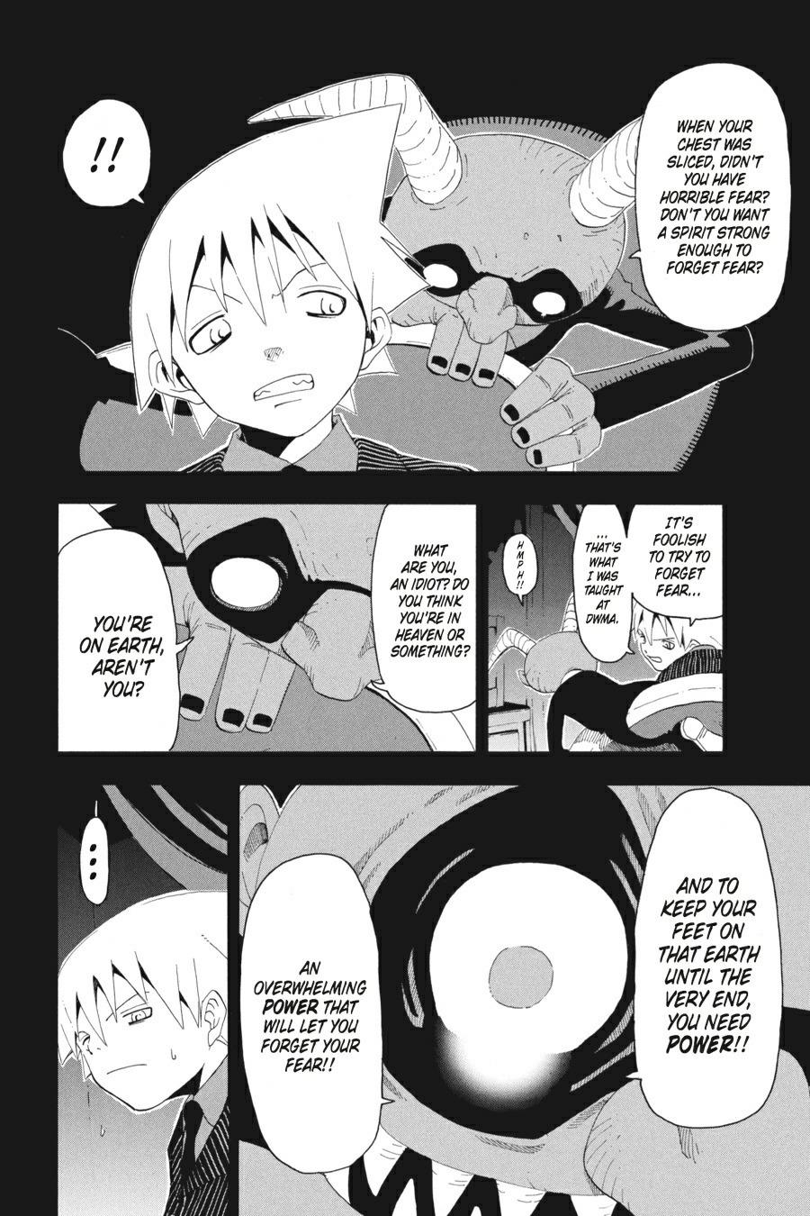 Soul Eater Chapter 9 - Page 11