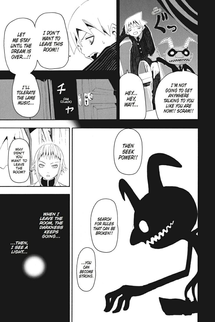 Soul Eater Chapter 9 - Page 12