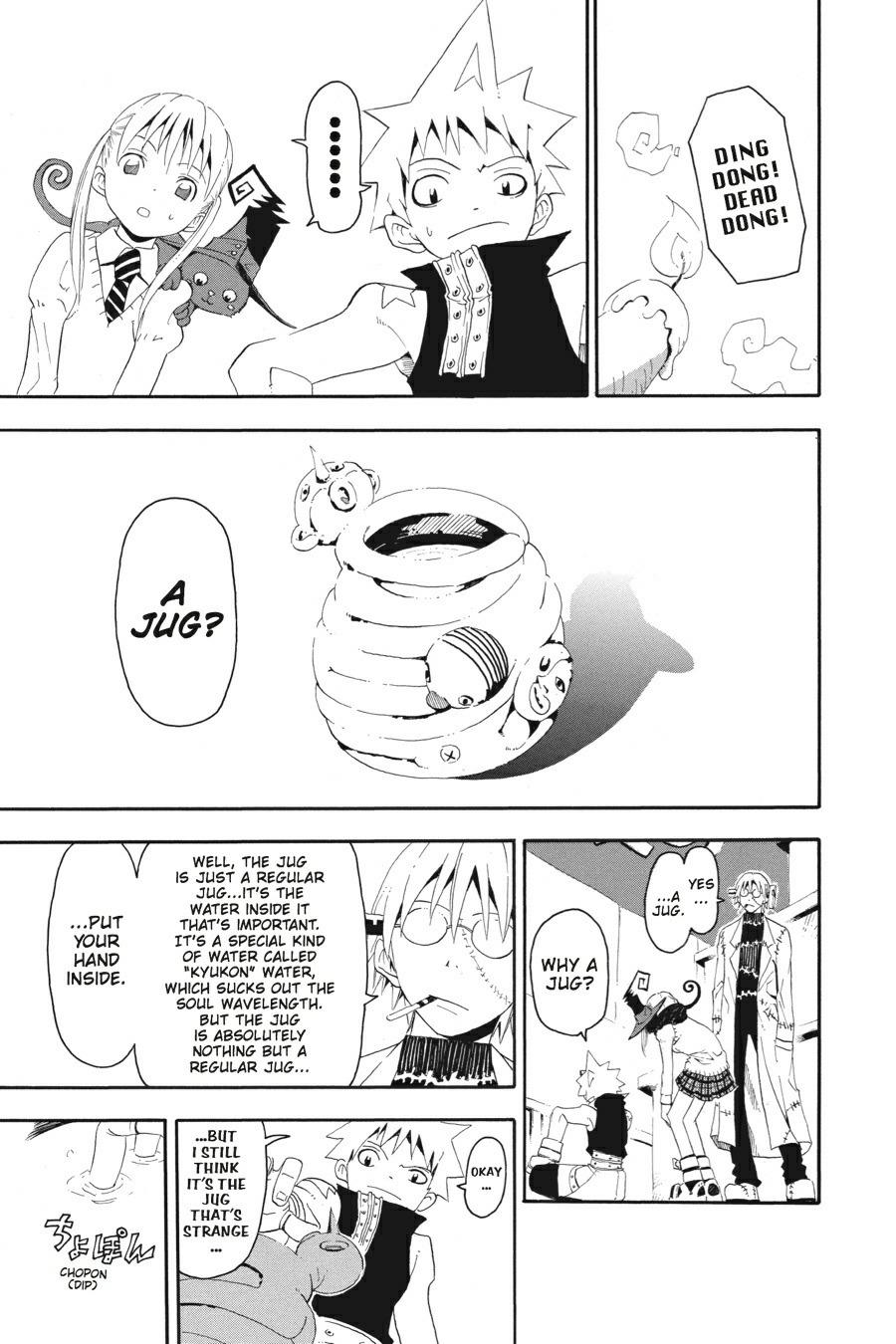 Soul Eater Chapter 9 - Page 14