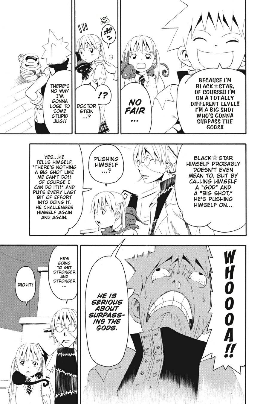 Soul Eater Chapter 9 - Page 16