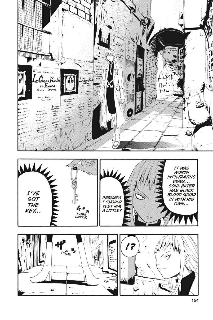 Soul Eater Chapter 9 - Page 21