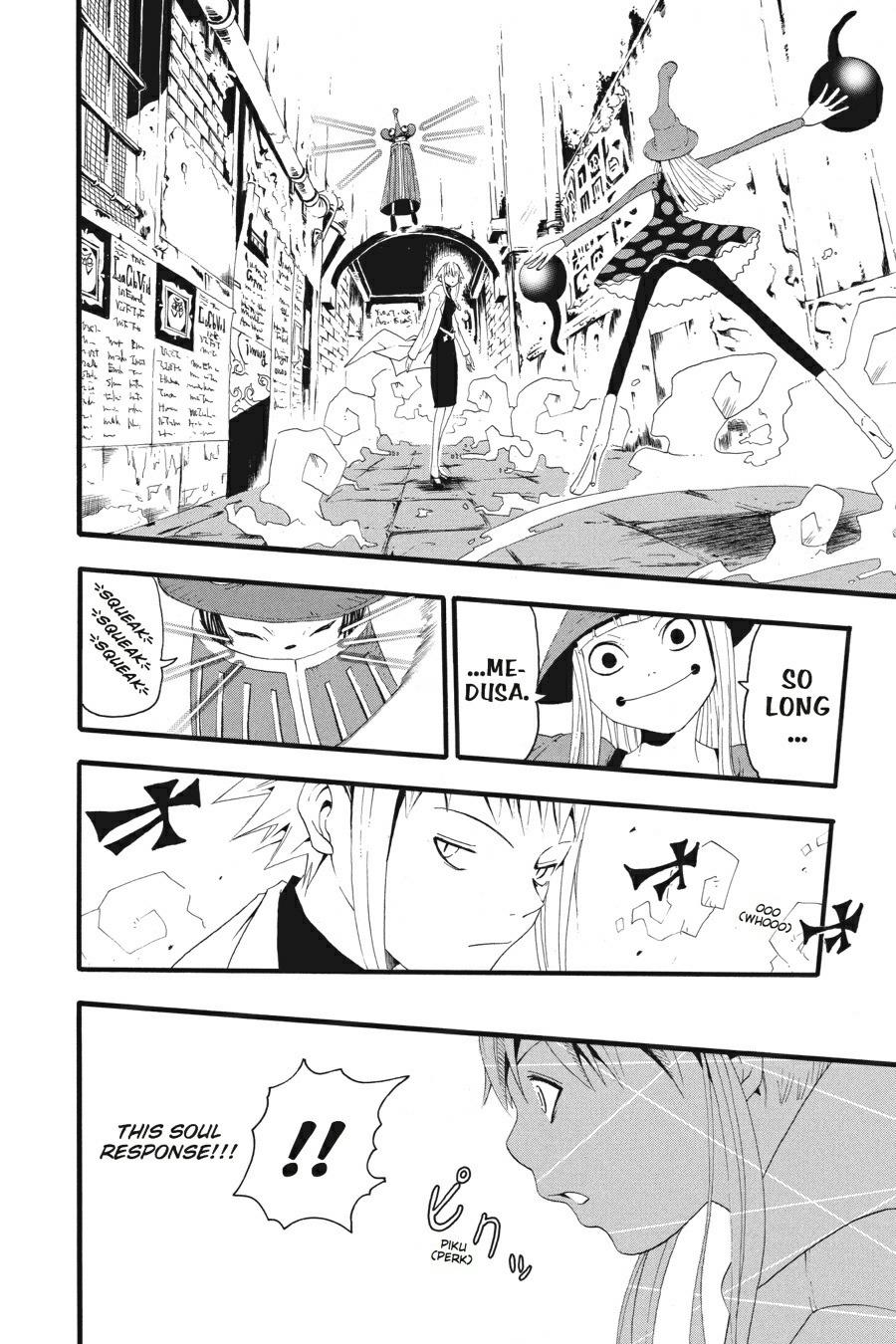 Soul Eater Chapter 9 - Page 25