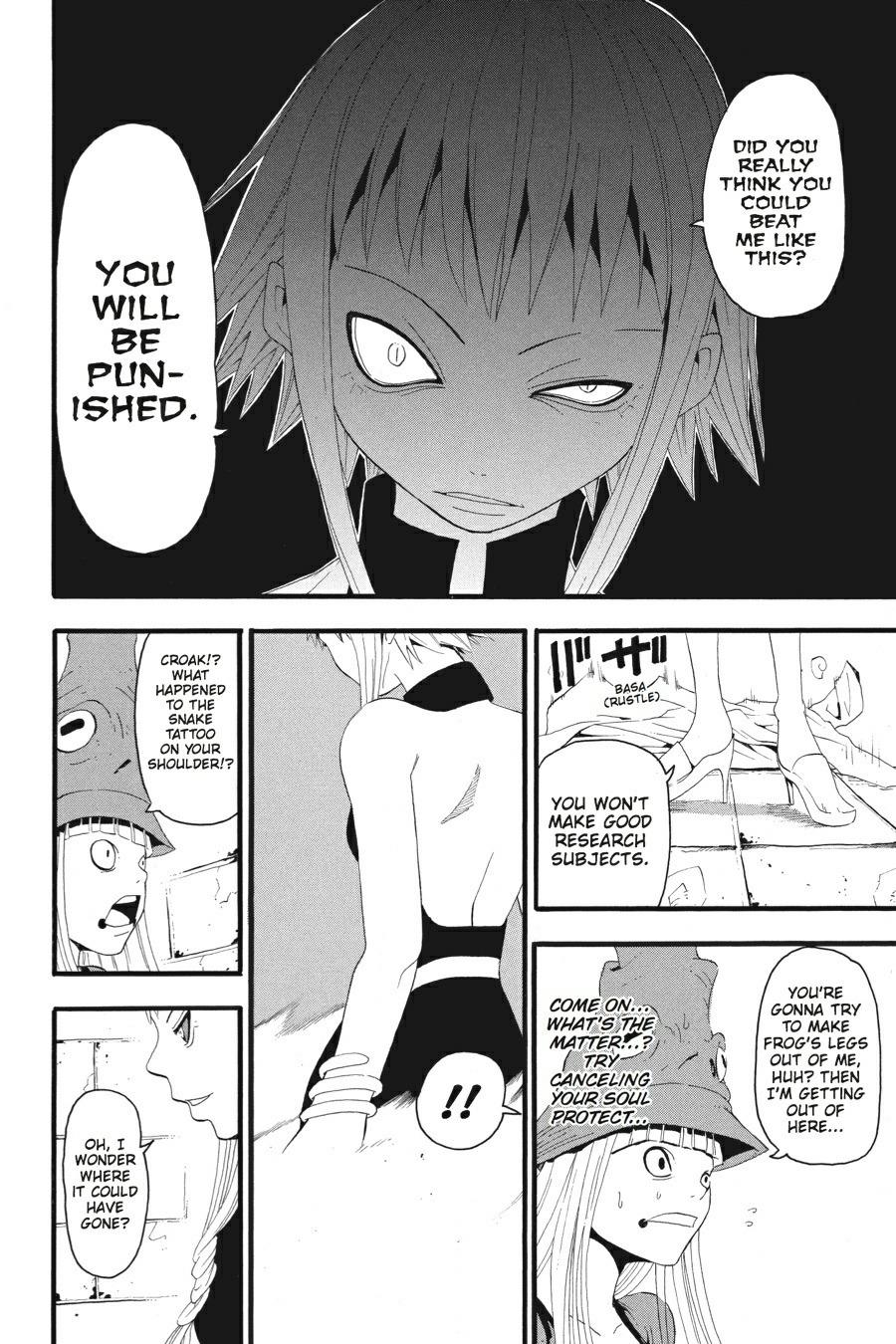 Soul Eater Chapter 9 - Page 27
