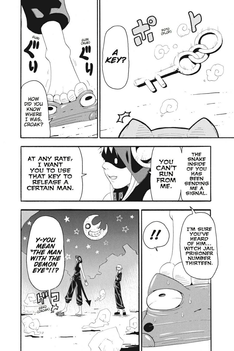 Soul Eater Chapter 9 - Page 36