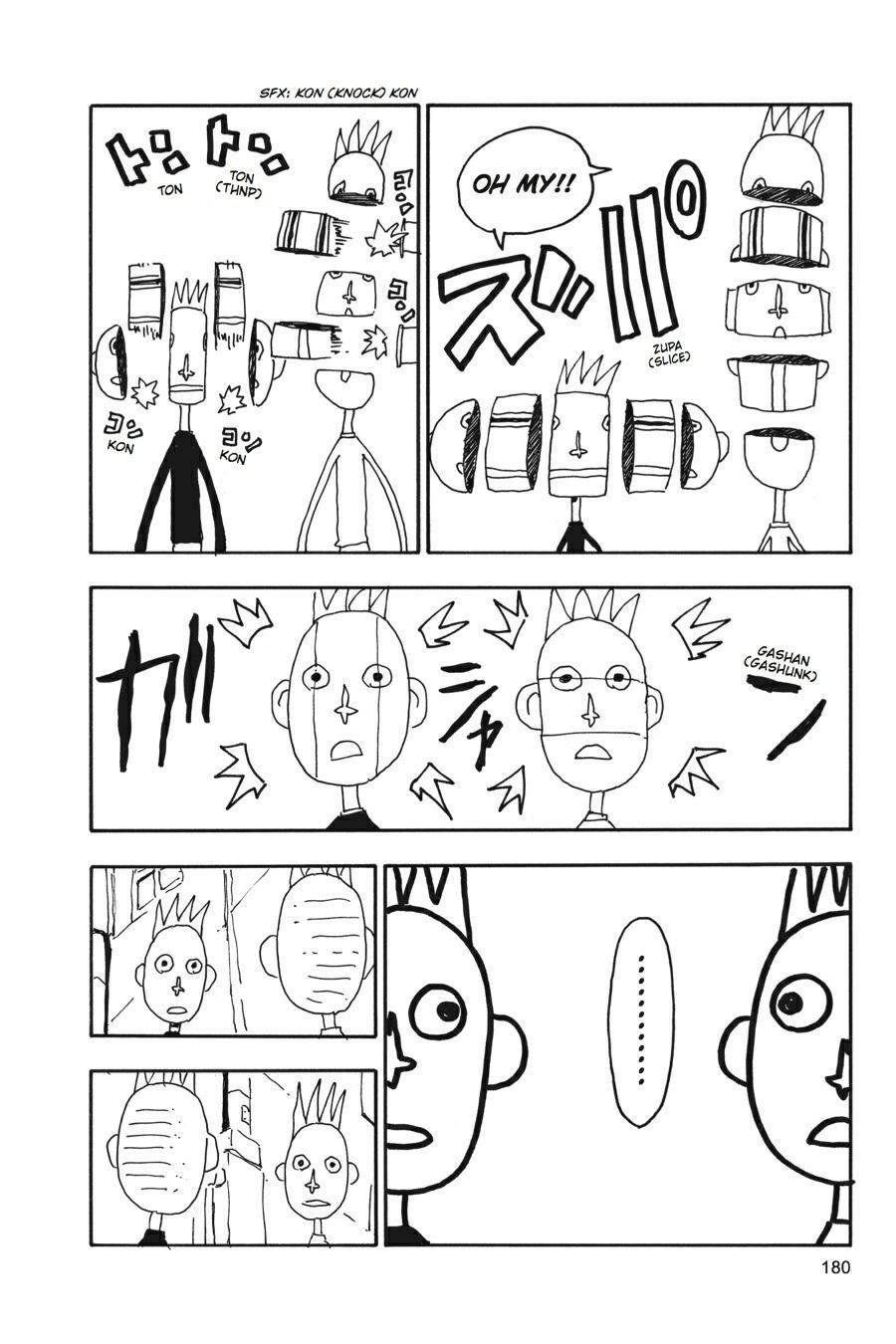 Soul Eater Chapter 9 - Page 46