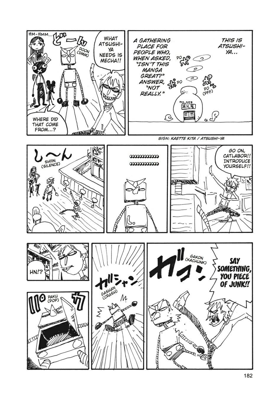 Soul Eater Chapter 9 - Page 48