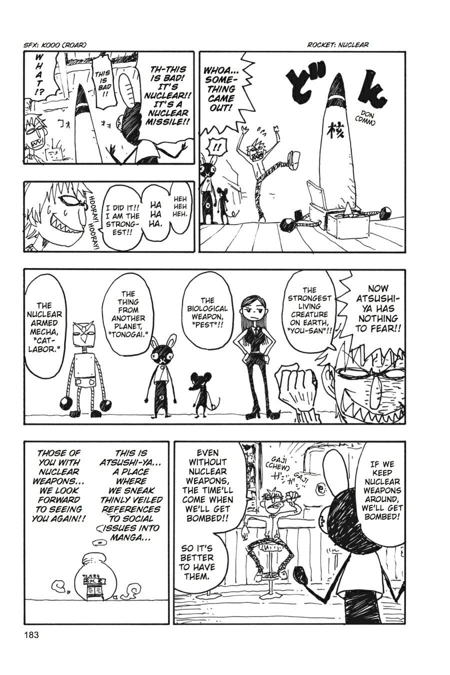 Soul Eater Chapter 9 - Page 49