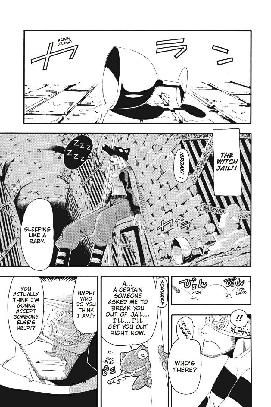 Soul Eater Chapter 10 - Page 6