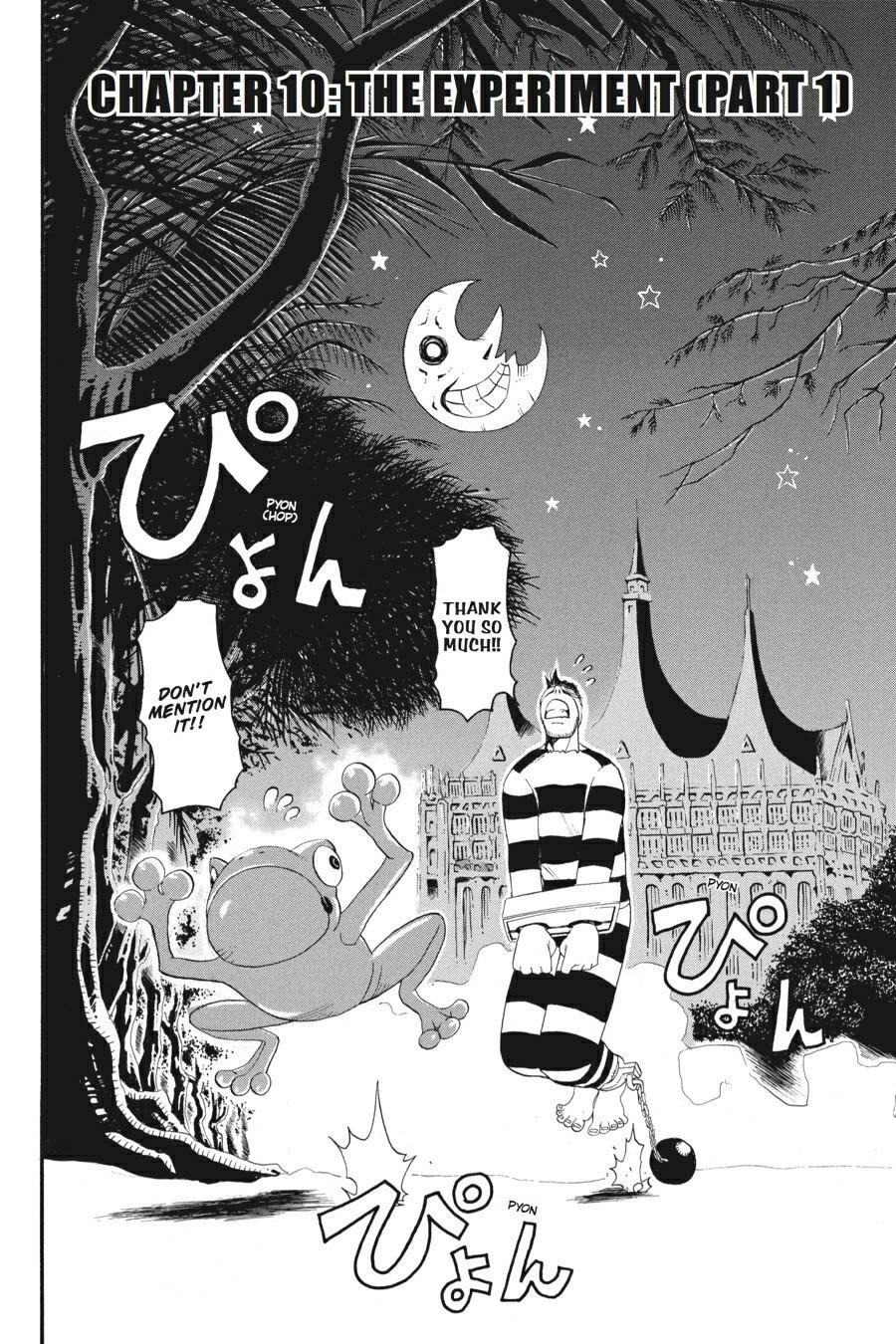 Soul Eater Chapter 10 - Page 7