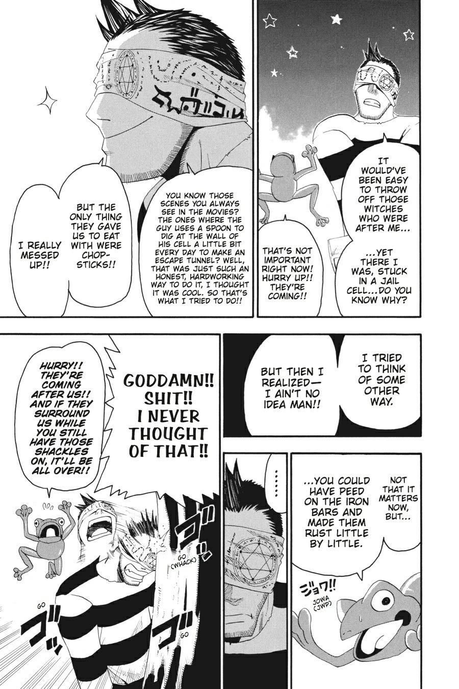 Soul Eater Chapter 10 - Page 8