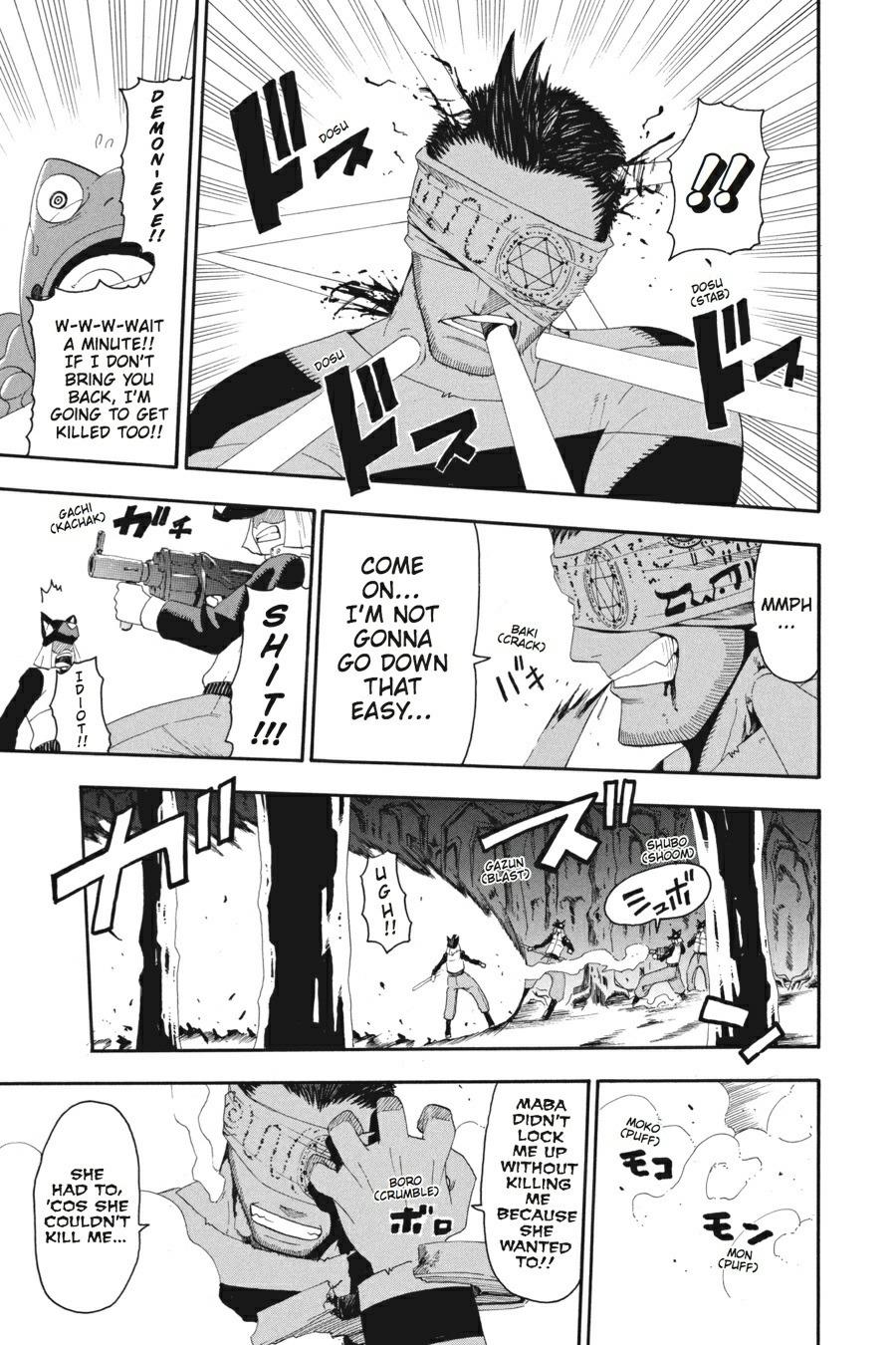 Soul Eater Chapter 10 - Page 10