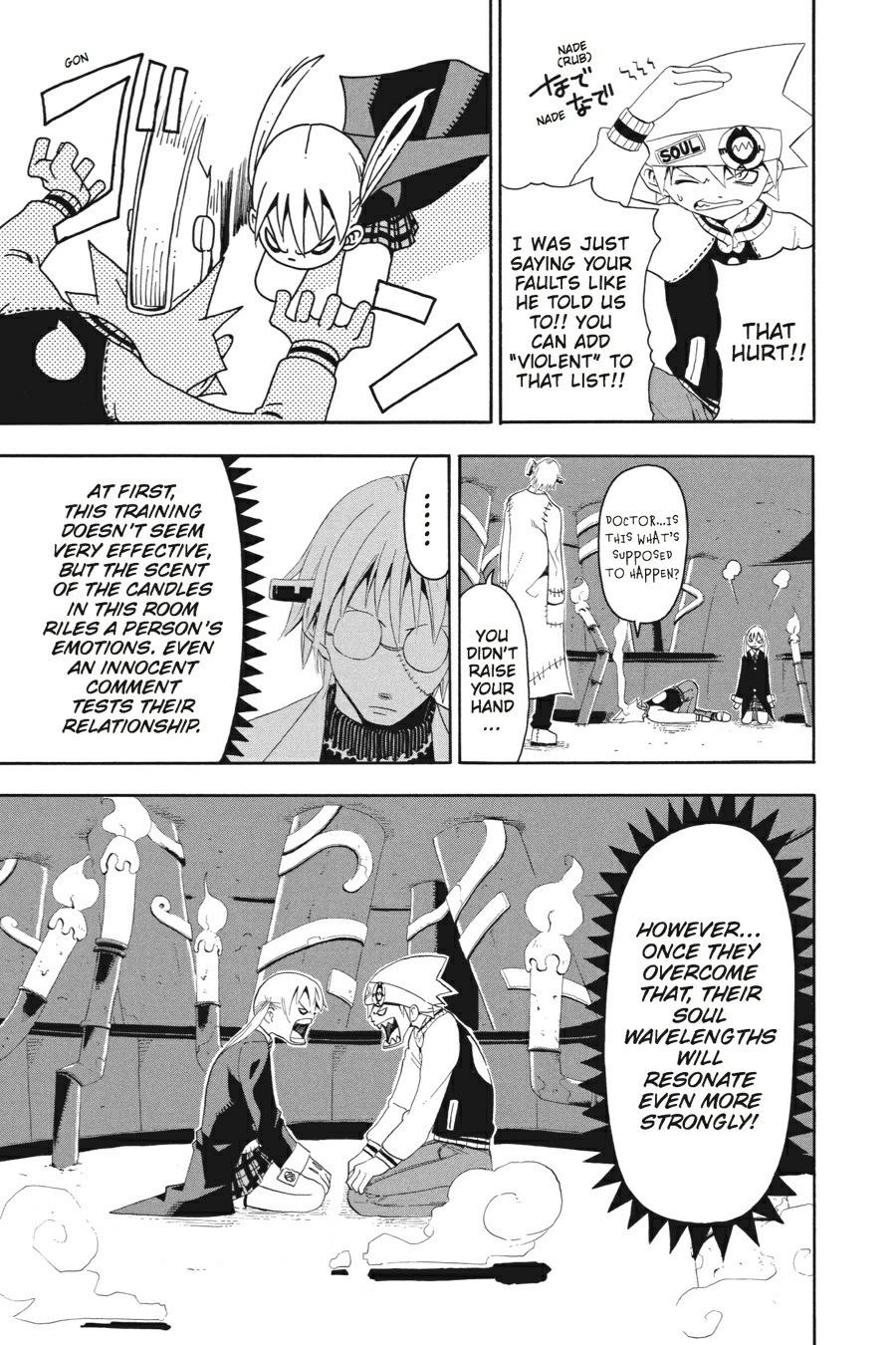 Soul Eater Chapter 10 - Page 18