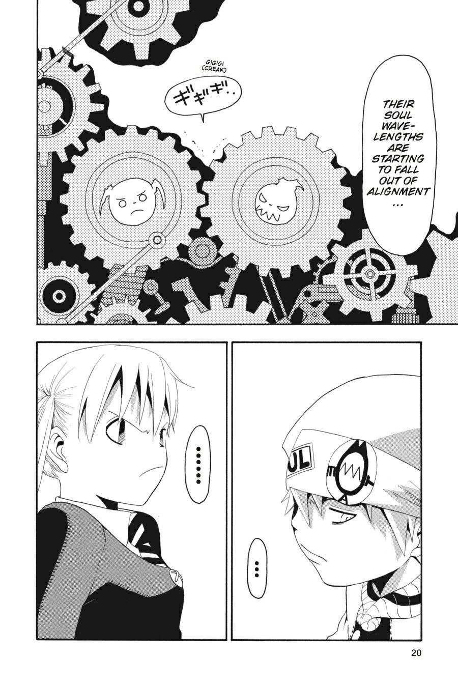 Soul Eater Chapter 10 - Page 21
