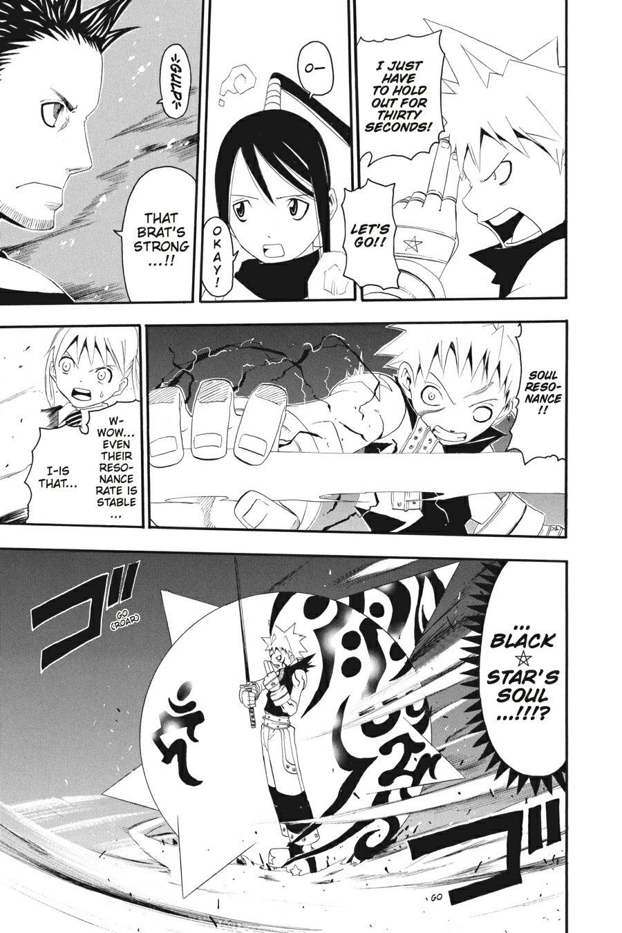Soul Eater Chapter 10 - Page 32