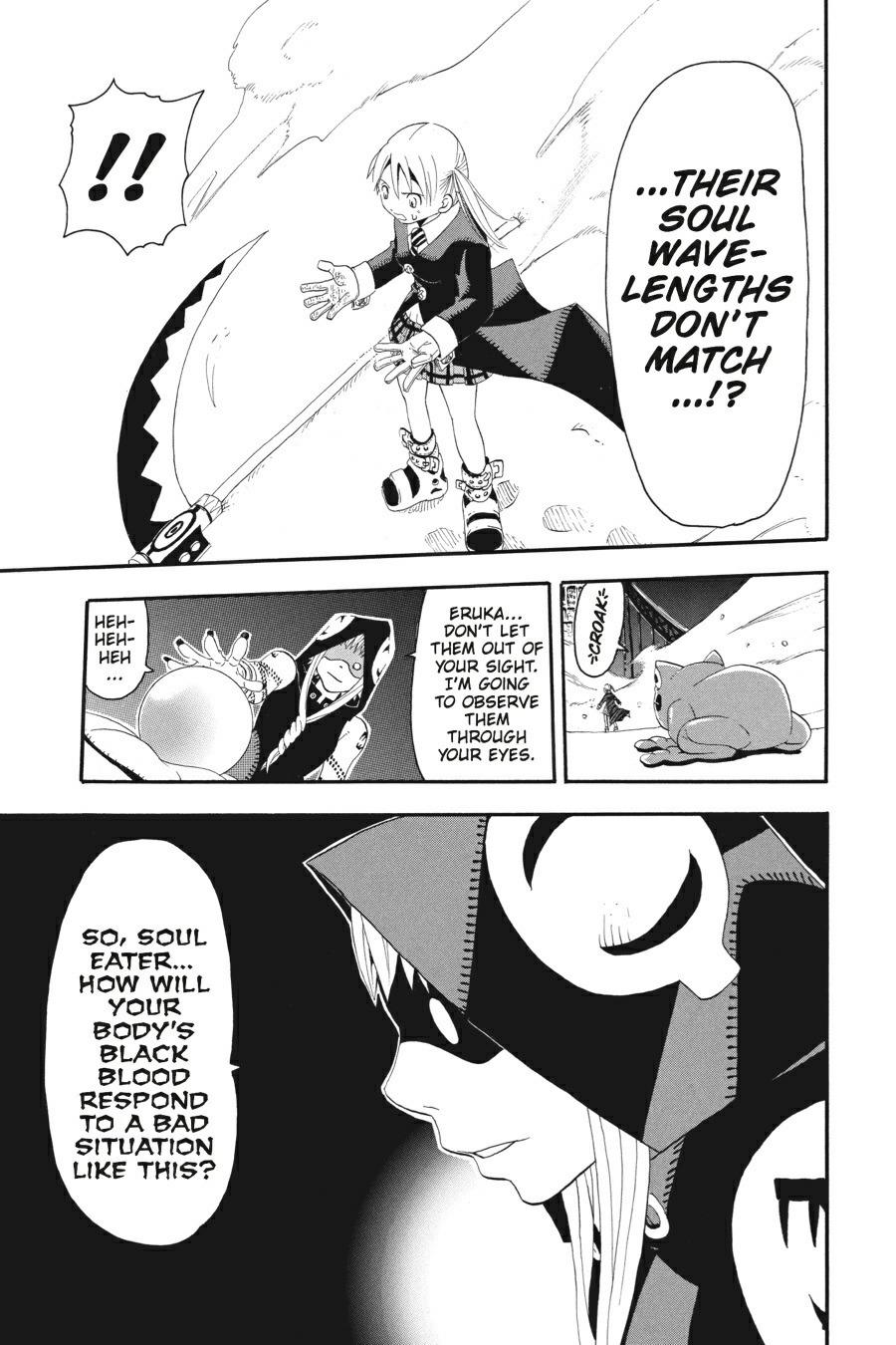 Soul Eater Chapter 10 - Page 41