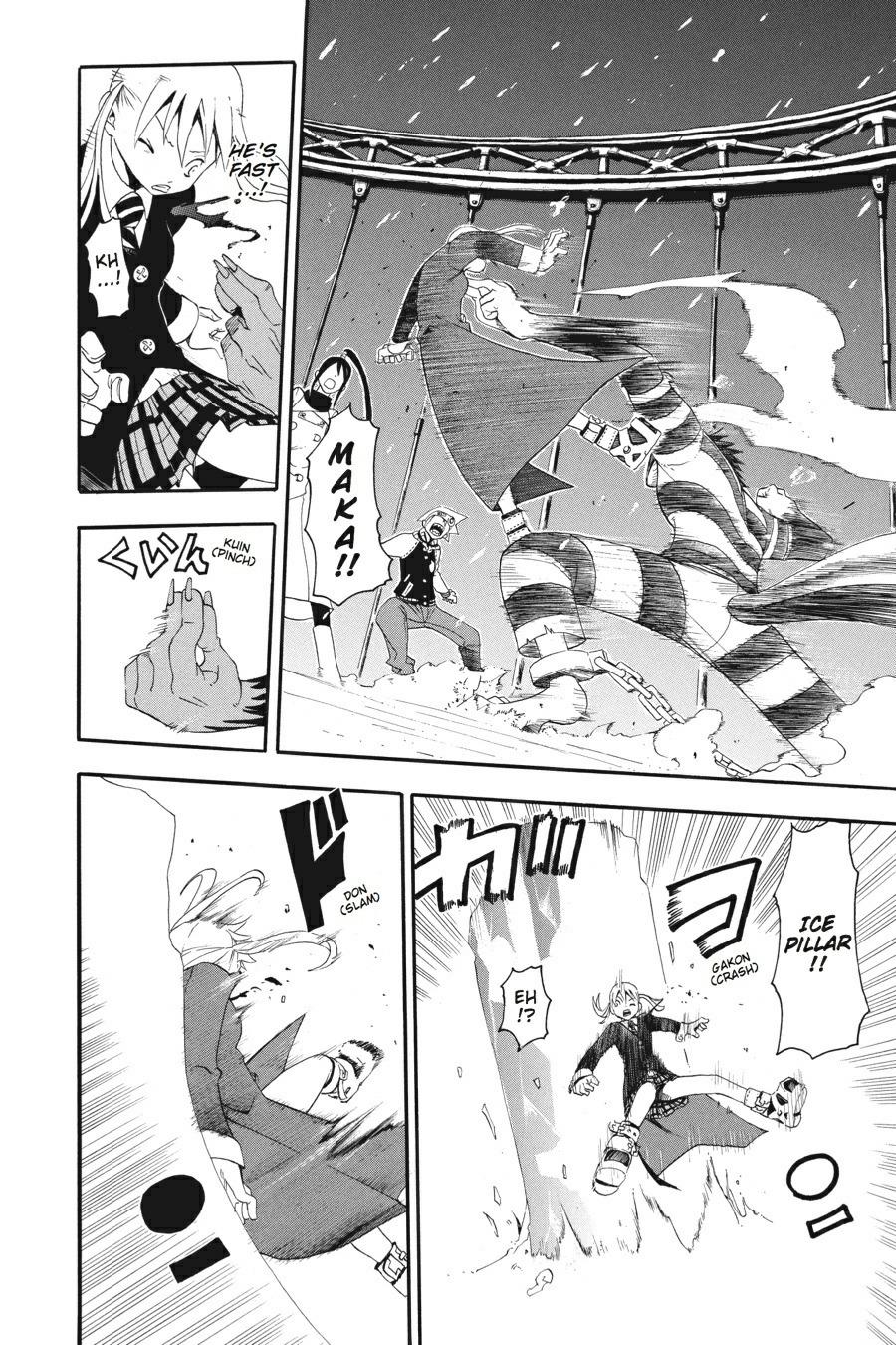 Soul Eater Chapter 11 - Page 4