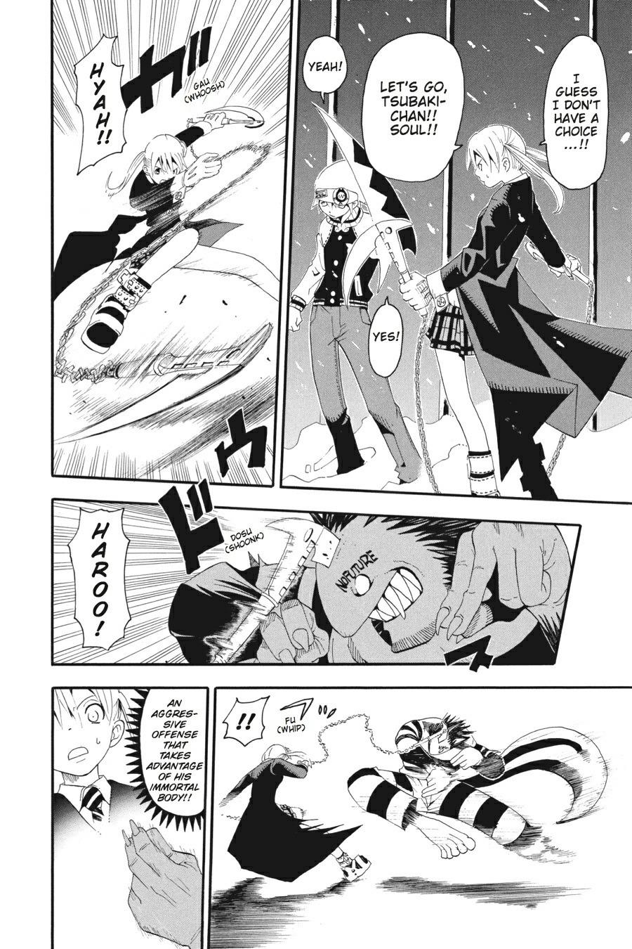 Soul Eater Chapter 11 - Page 8