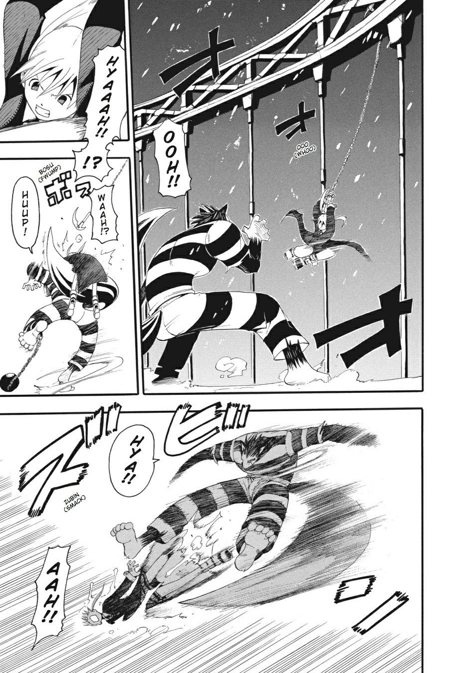 Soul Eater Chapter 11 - Page 11