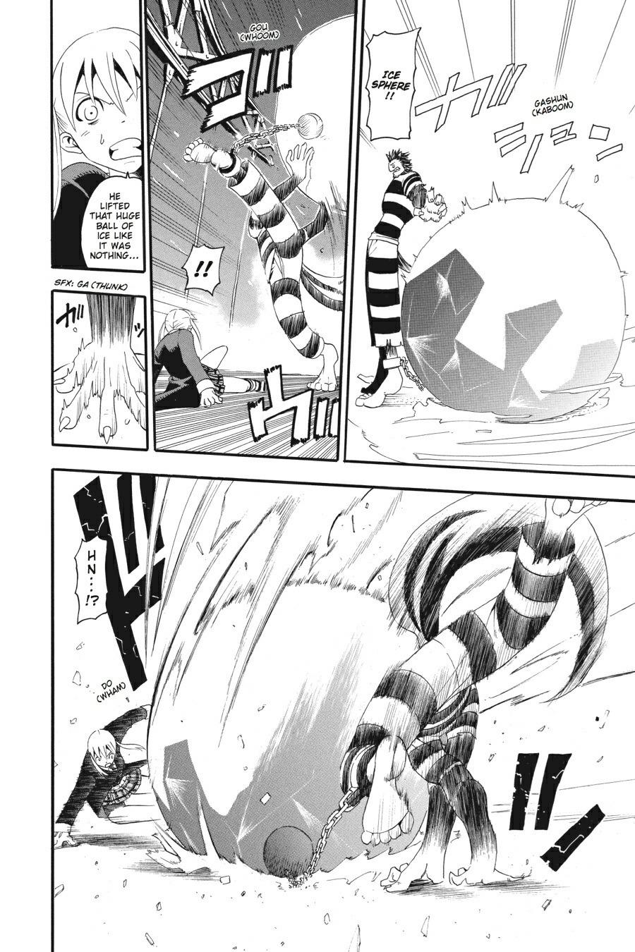 Soul Eater Chapter 11 - Page 12