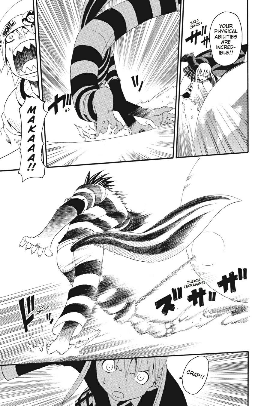 Soul Eater Chapter 11 - Page 13
