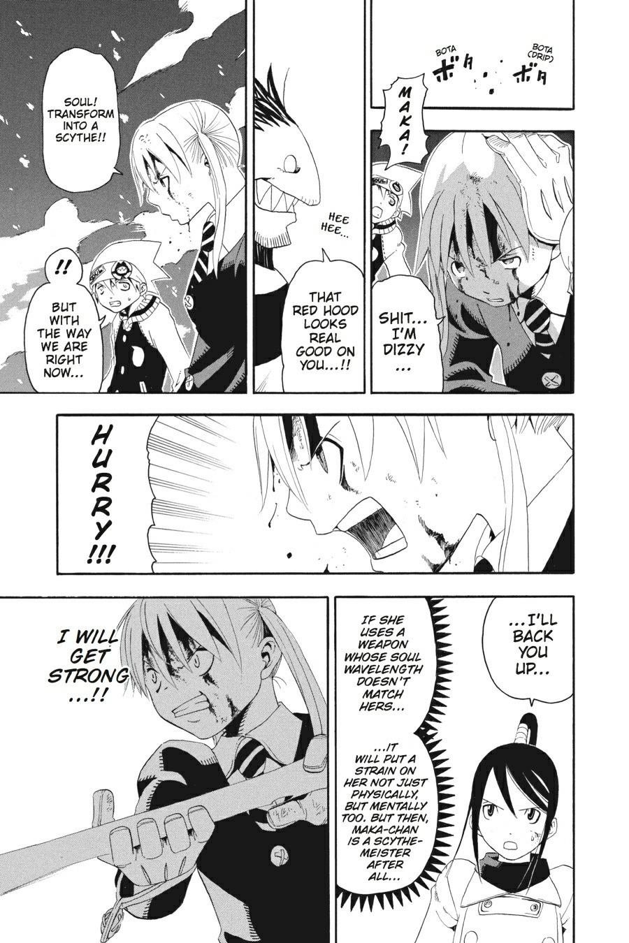 Soul Eater Chapter 11 - Page 17