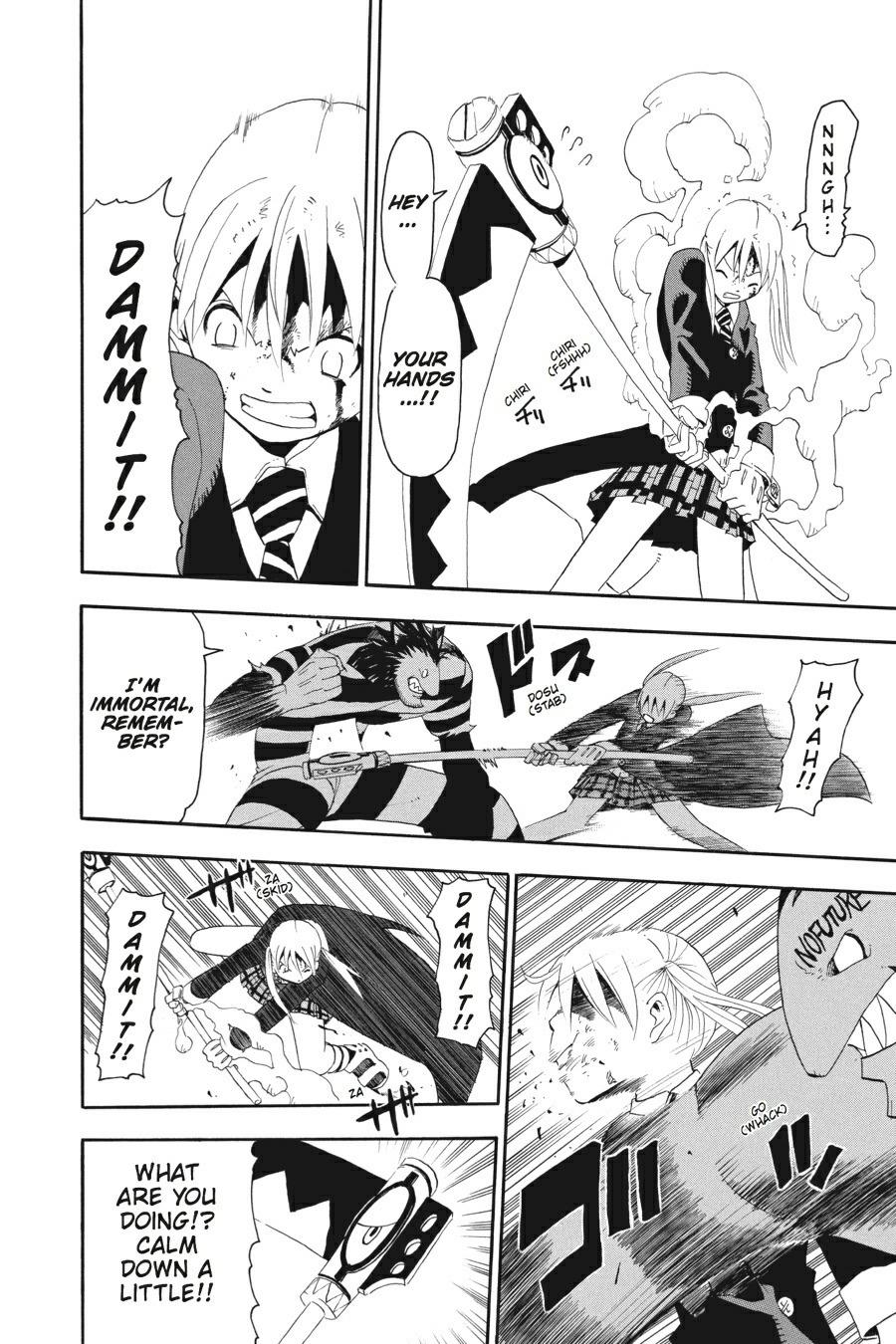 Soul Eater Chapter 11 - Page 18