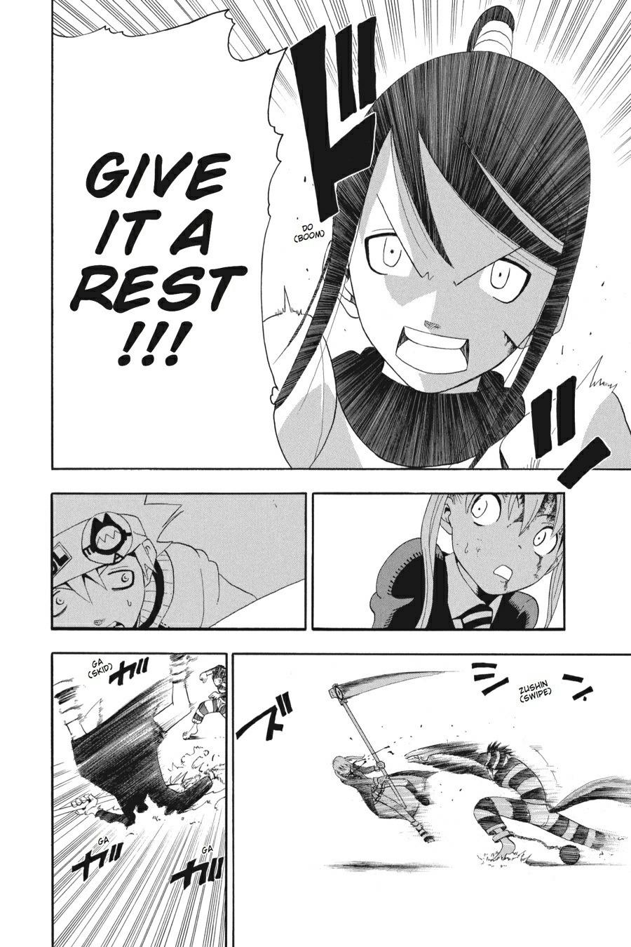 Soul Eater Chapter 11 - Page 20