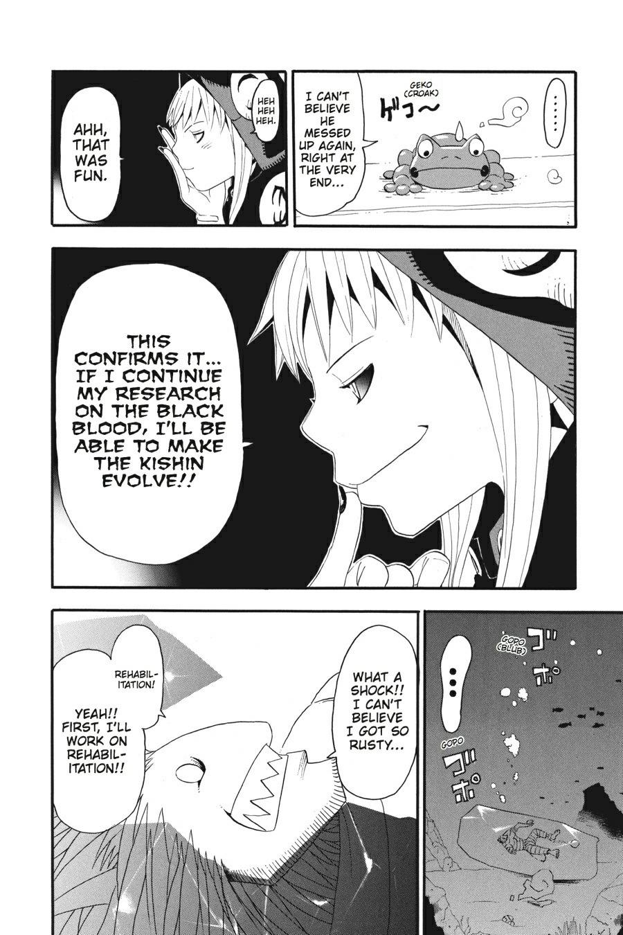 Soul Eater Chapter 11 - Page 38