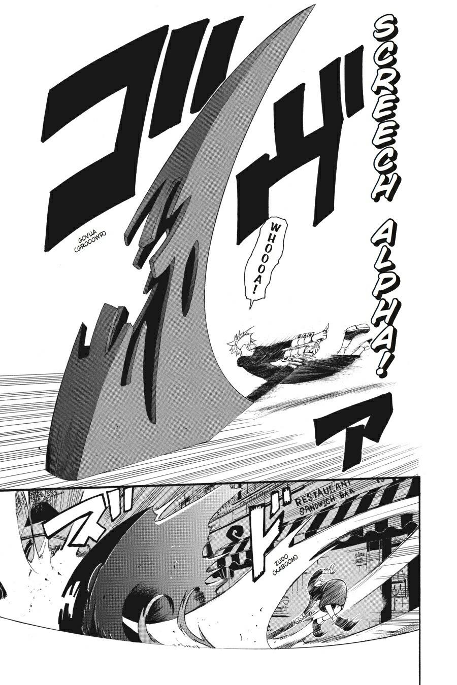 Soul Eater Chapter 11 - Page 41
