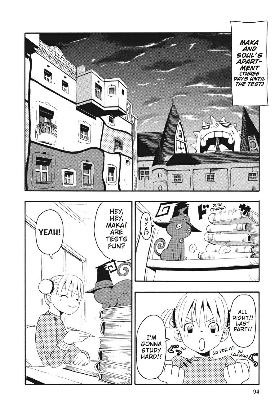 Soul Eater Chapter 12 - Page 7