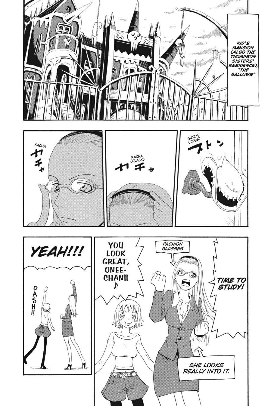Soul Eater Chapter 12 - Page 11