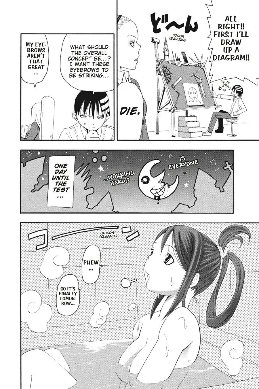Soul Eater Chapter 12 - Page 13