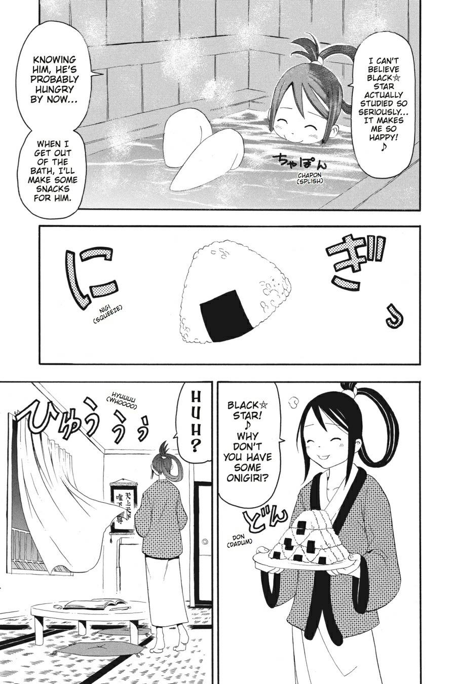 Soul Eater Chapter 12 - Page 14